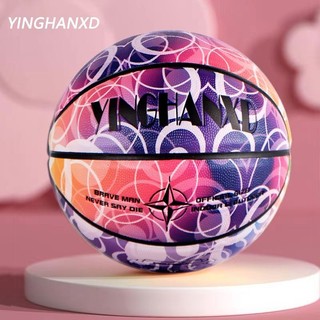 Bóng rổ số. 7 Trò Chơi Bóng Rổ Thanh Niên Trẻ Em Bé Gái Người Lớn Thanh Niên Chuyên Dụng Trong Nhà Huấn Luyện Cảm Giác 4.9