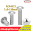 trắng/Bu lông đầu tròn cổ vuông inox 304 M3 / M4 / M5 / M6 / M8 / M10 / M12 (XZM-DM-w)