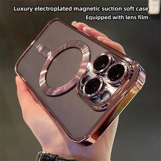 Thích hợp cho iPhone 11, 13, 12 Pro max, 14 Pro max, vỏ bảo vệ trong suốt mạ điện sang trọng có màng ống kính, vỏ mềm hút từ tính