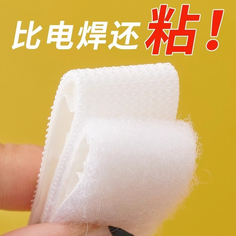 Rèm Khoảng Cách Cố Định Velcro Shading Strip Hai Cặp Rèm Cạnh Giá Đỡ Bên Chống Rò Rỉ Ánh Sáng Bên