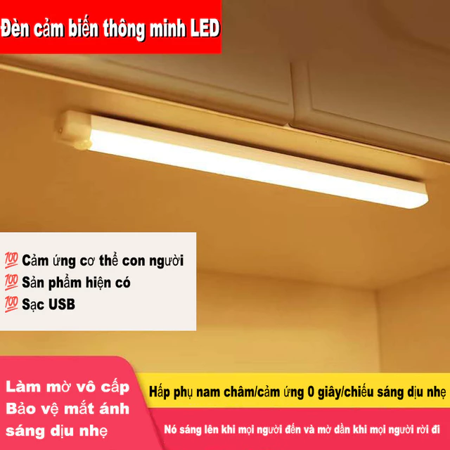 đèn cảm biến thông minh / đèn cảm biến / Đèn cảm biến LED / Đèn ngủ LED sạc không dây / đèn cảm ứng ánh sáng tự động