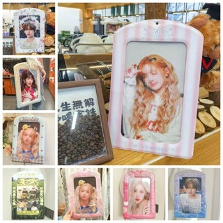 Giá đỡ Photocard HAPPYNOOK, Vỏ bảo vệ hình ảnh thần tượng Hàn Quốc bằng nhựa PVC, Vỏ thẻ khổng lồ đầy màu sắc A4