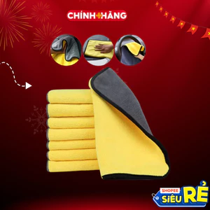 Khăn lau đa năng microfiber Lau vệ sinh vợt Pickleball Xe ô tô khăn rửa xe Sợi lông mềm mịn Thấm nước tốt 30x30cm