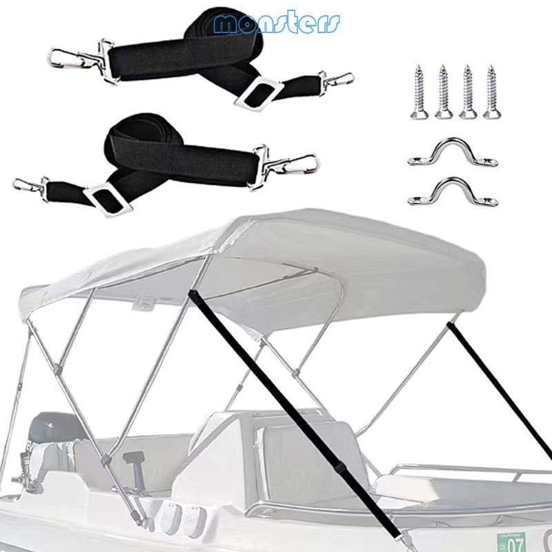 Mon Weatherproof Có Thể Điều Chỉnh Bimini Top Pad Dây Đeo Mắt Có Vòng Móc Chụp Cho Tán