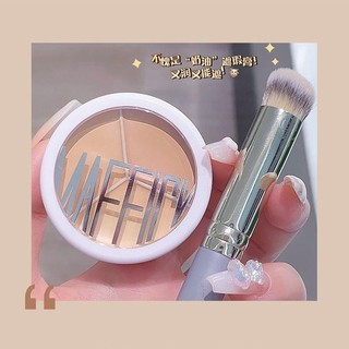 Bảng Kem Che Khuyết Điểm 3 Màu MAFFICK Che Phủ Quầng Thâm Mắt Và Mặt Chuyên Nghiệp Trang Điểm Cosmetic