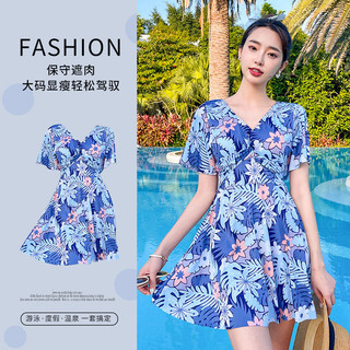 Plump Bé Gái Đồ Bơi Kích Thước Lớn Giảm Béo Và Thời Trang Váy Hoa Đồ Bơi Xiêm Bảo Thủ Mẹ Đồ Bơi 111B