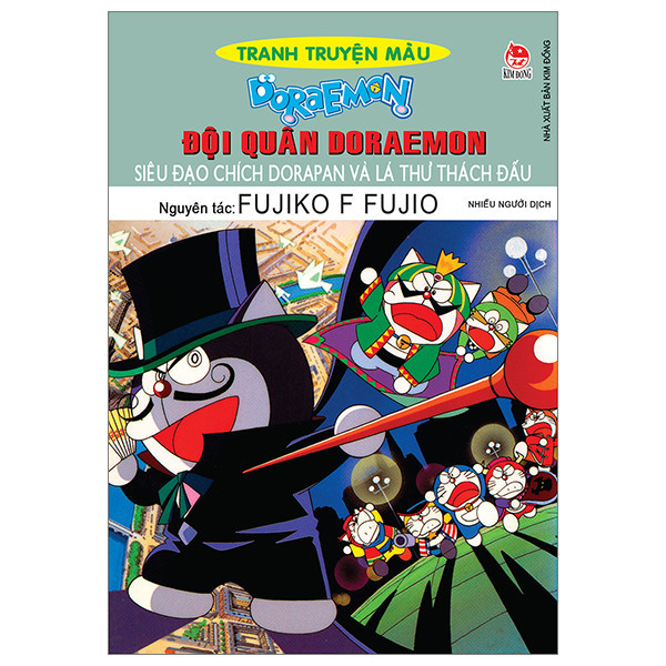 Sách Doraemon - Tranh Truyện Màu - Đội Quân Doraemon - Siêu Đạo Chích Dorapan Và Lá Thư Thách Đấu (Tái Bản 2024)