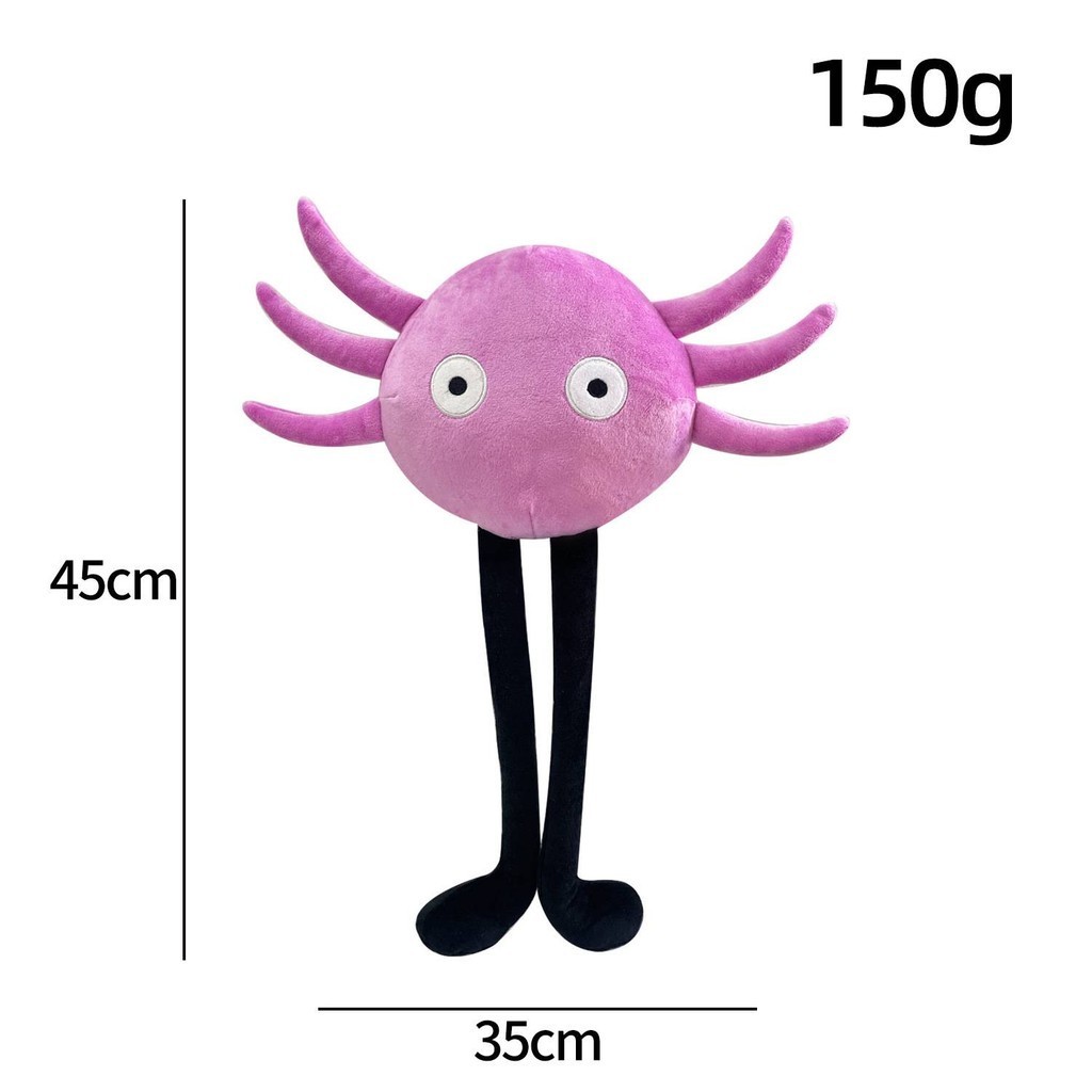 SQ5 KinitoPet Búp Bê Sang Trọng Quà Tặng Cho Trẻ Em Kinito The Axolotl Ngọc Thạch Đồ Chơi Nhồi Bông Cho Trẻ Em Trò Chơi Kinh Dị QS5