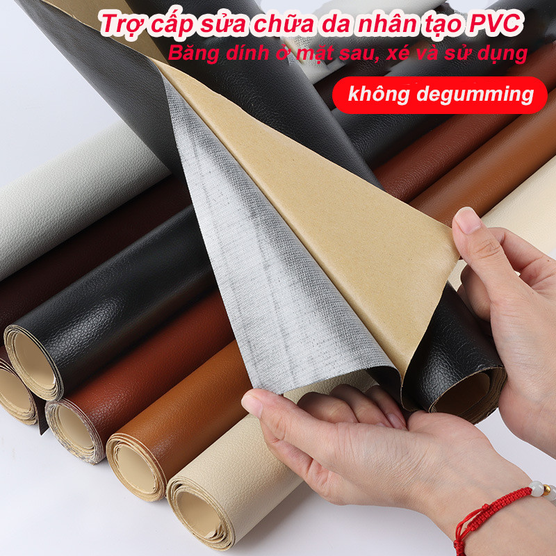Miếng dán da tự dính không cần ủi sofa, miếng dán da PU có thể dán vào sofa, da dán ghế sofa，mẫu mã đa dạng