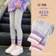 Quần legging thời trang mùa xuân thu cho bé gái Quần Cotton nguyên chất