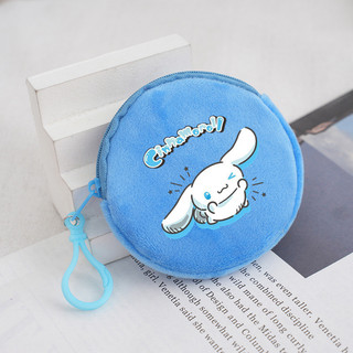 GC2 Sanrio Kuromi HelloKitty mymelody Hoạt Hình Ví Dễ Thương Ví Đựng Tiền Xu Schoolbag Mặt Dây Chuyền Tai Nghe Cáp Dữ Liệu Túi Bảo Quản