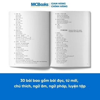 Combo Trọn bộ Giáo Trình Hán Ngữ 1 Tập 1 Quyển Thượng Quyển Hạ Và Tập Viết Chữ Hán (Lẻ/Combo)