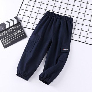 (8m-15Y) 5 Màu Unisex Quần Jogger Trẻ Em Nhiều Túi Quần Jogger Ấm Áp Thường Ngày Cho Bé Trai Và Bé Gái