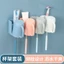 Giá Đỡ Bàn Chải Đánh Răng Kèm Cốc Dán Tường 7x10cm