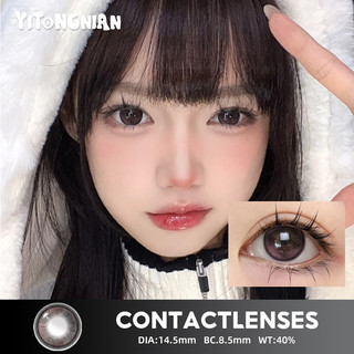Yitongnian Ống kính tiếp xúc màu mềm 14,2-14,5mm Trang trí thời trang Mỹ phẩm mắt đầy màu sắc Mắt làm đẹp