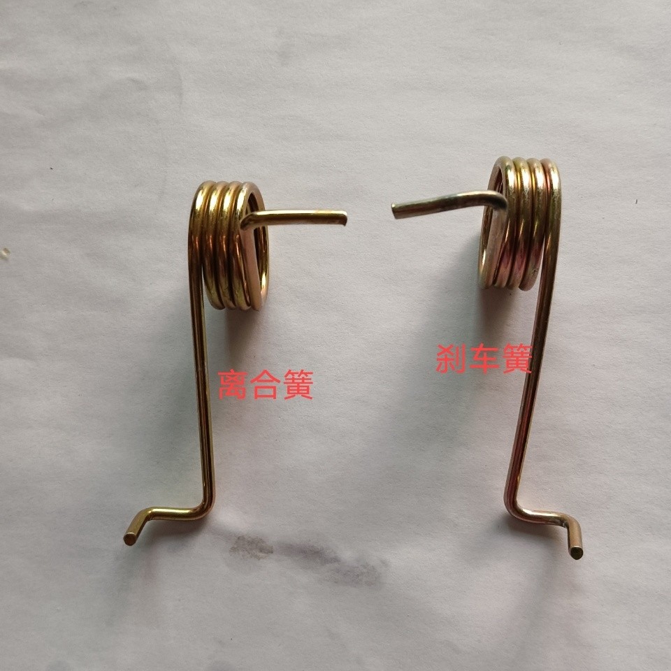 Bàn đạp ly hợp xe nông nghiệp Wuzheng Aoxiang, bàn đạp phanh, lò xo hồi vị ga, lò xo ly hợp, lò xo phanh, lò xo ga QYTJ