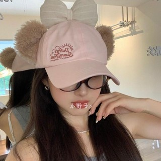 Phụ Nữ Phong Cách Ngọt Ngào Mũ Chống Nắng Màu Hồng Mũ Bóng Chày Nữ