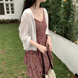 Ren voan cardigan mỏng cho nữ, chống nắng mùa hè 2023, phù hợp đi biển