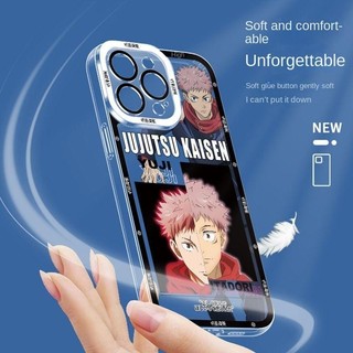 Anime Jujutsu Kaisen Gojo Satoru Ryomen Sukuna Vỏ Cho IPhone 15 12 11 Pro Max Mini 6 6S 7 8 Plus X XS XR XSMAX Silicon Mềm Trong Suốt TPU Xu Hướng Thương Hiệu Vỏ Điện Thoại
