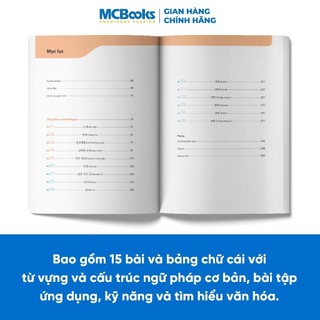 Sách - Combo Tiếng Hàn Tổng Hợp dành cho người Việt Nam Sơ Cấp 1 (Giáo trình bản màu + sbt)