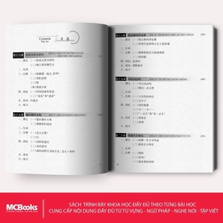 Sách - Giáo Trình Hán Ngữ 2 Tập 1 Quyển Hạ - Học Kèm App Online