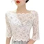 ESSENCEH Áo crop top nữ, Áo sơ mi nửa tay thêu xuyên thấu, Áo thun ren cổ một chữ thanh lịch dành cho nữ