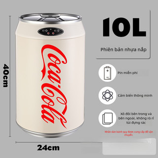 Trang Trí Nhà Cửa Thùng Rác Coca-Cola Cảm Ứng Thông Minh Thép Không Gỉ Có Thể Hộ Gia Đình Phòng Khách Phòng Ngủ Dung Tích Lớn Có Thể