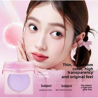 Zeesea Trang Điểm Thiết Lập Màu Kem Phấn Nhỏ Gọn Matte Hoàn Thiện Kiểm Soát Dầu Loose Powder Trang Điểm Thiết Lập Kiểm Soát Dầu Bột Trang Điểm Trang Điểm Mặt Trang Điểm