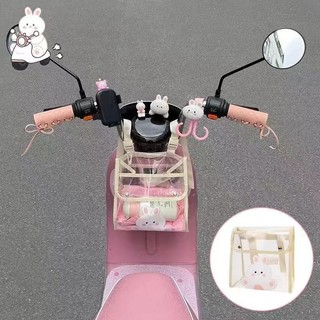 Túi Treo Giỏ Xe Dễ Thương chống thấm nước thông dụng Túi treo trước để xe máy túi đựng pin xe đạp điện khóa đôi