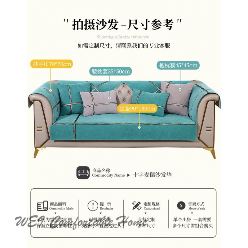 123 Đệm Sofa Cá Nhân Hình Chữ L Kết Hợp Đệm Sofa Đa Năng Đơn Giản Hiện Đại Chống Trơn Trượt Sofa Vỏ Đệm Vải