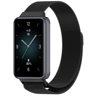 Dây đeo bằng thép không gỉ cho Honor Band 9 10 Dây đeo đồng hồ thông minh Milanese Loop Vòng đeo tay từ tính