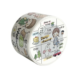 Zhuo Dawang Băng Azhuo Một Tuần Một Tuần Khác Đường Cầu Vồng Miếng Dán Đơn Giản Dây Chia Dễ Thương Chất Liệu Hàng Ngày Sổ Tay Nguyên Bản Dán Vẽ Tay Nhật Ký Màu Nước