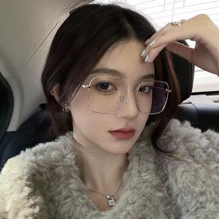 Kính vuông kim loại Hàn Quốc Kính chống ánh sáng xanh chống kính bảo vệ cực tím cho nữ