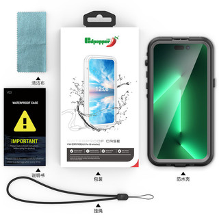 ốp lưng chống nước IP68 ngoài trời cho Google Pixel 8A 8 Pro Vỏ lặn bơi Pixel 8 / 7A 7Pro Vỏ dưới nước