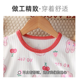 (6M-12Y) Bộ Quần Áo Bé Gái & Bé Trai Mùa Hè Mới Cotton In Hình Đầy Đủ Quần Áo Bé Trai Và Bé Gái Bộ Quần Áo Cho Bé Phần 1