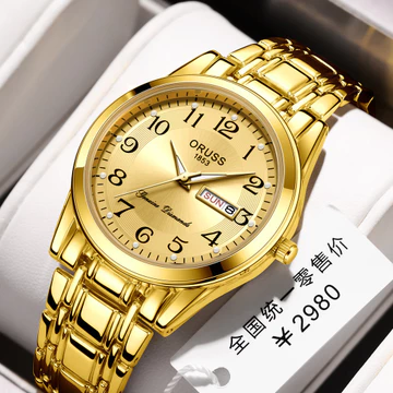 Đồng hồ nam dạ quang Đồng hồ thạch anh chống nước Phong trào tự động Dạ quang Lịch chống nước Đồng hồ cơ Đồng hồ nam Số lớn Đồng hồ bố