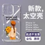 Sp1384gy Sunflower Back Girl iPhone Apple 11 Ốp Điện Thoại 11pro / 11promax / 12 Cao Su Mềm 12pro Nam 12promax Ốp Lưng Trong Suốt 13 Sáng Tạo 13pro Hợp Thời Trang Nam Nữ 13promax Mềm 14 Nữ 14max Dễ Thương 14pro
