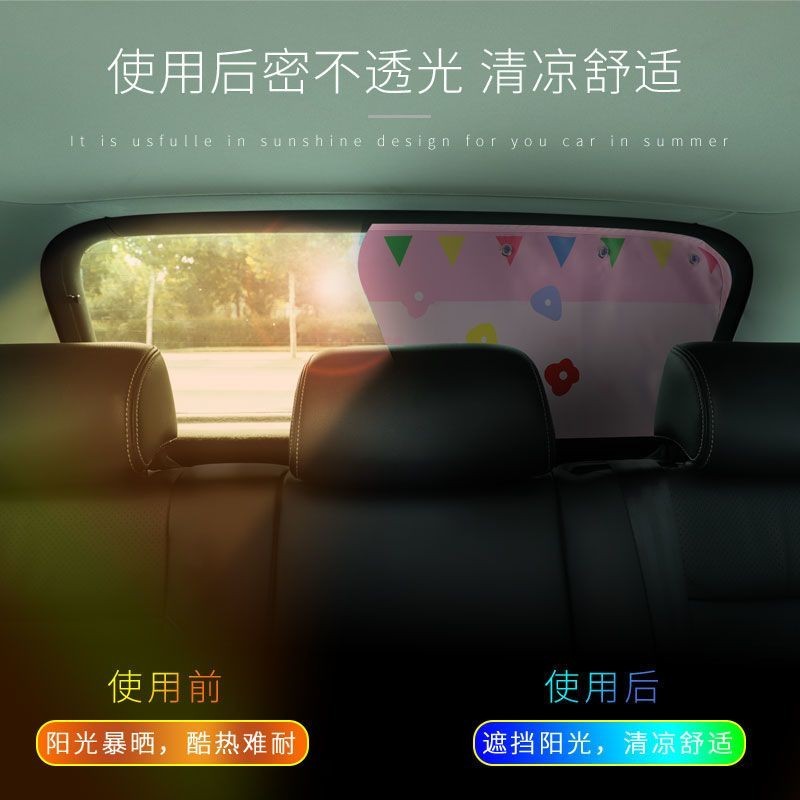Tấm Che Nắng Ô Tô Mùa Hè Sáng Tạo Xe Có Thể Thu Vào Chống Nắng Cách Nhiệt Tấm Che Nắng Bánh Trước Hoạt Hình Gấu Thỏ Tấm Che Nắng Ô Tô