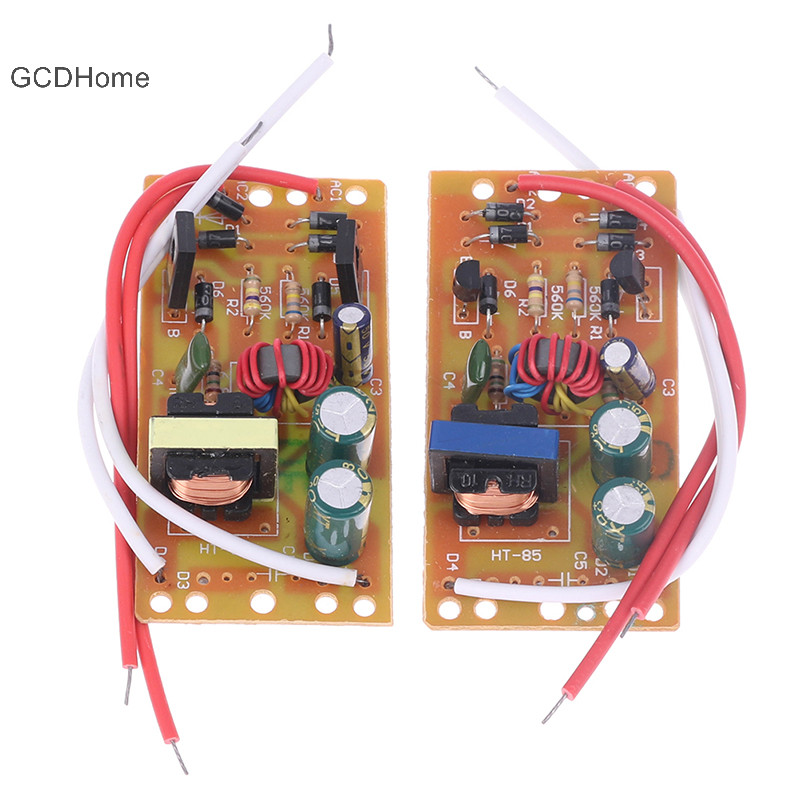 Gcdhome 7W9W11W13W18W27W Đèn bàn bảo vệ mắt điện tử chấn lưu bảng chỉnh lưu HOT