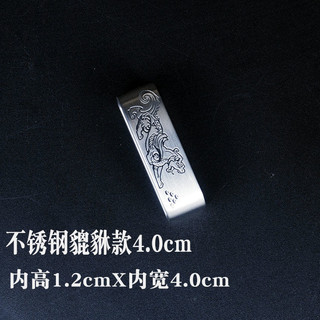 Bộ khóa thắt lưng kim loại kèm kẹp đuôi, ghim đồng nguyên chất, thép không gỉ 3.5 3PQ2