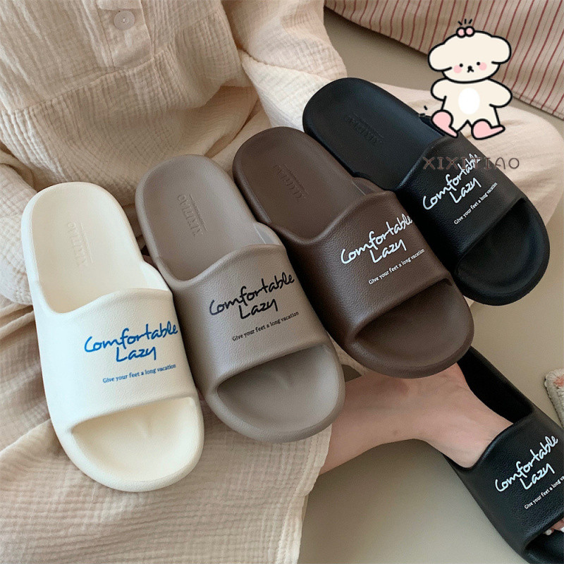 Xixitiao Đơn Giản Độc Đáo Phòng Tắm Tắm Dép Nhật Bản Phong Cách Hàn Quốc Dép Đi Trong Nhà Nam Nữ Ánh Sáng Mùa Hè Thoải Mái ins Hợp Thời Trang
