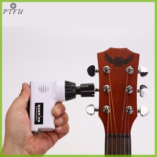 Ptfu Dây Đàn Guitar Tự Động Cuộn Dây Cắt Dây Dụng Cụ Dây Cắt Mới