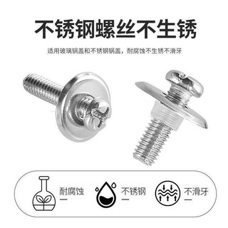 Tay cầm nắp nồi đa năng, nắp nồi vít inox, nắp nút nắp, Nắp hạt trên cùng, phụ kiện miếng đệm vít đa năng DB0V