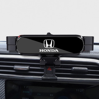 Giá đỡ điện thoại ô tô cho Honda CRV Accord jazz fit civic 2012 2013 2014 2015 2016 2017 2018 2019 2020 2021 2022, giá đỡ kiểu dáng ô tô, giá đỡ xoay, phụ kiện di động