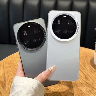 Ốp Điện Thoại Bạc Màu Laser 3D Cho Xiaomi 15 Ultra 5G Phong Cách Đơn Giản Chống Sốc Vỏ Bảo Vệ Ống Kính Máy Ảnh Ốp Lưng