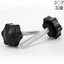Vít tay cầm Torx 25 #32 #58#旋钮星型形胶木材质手拧螺栓机械带把手M4M5M6M8M10M12