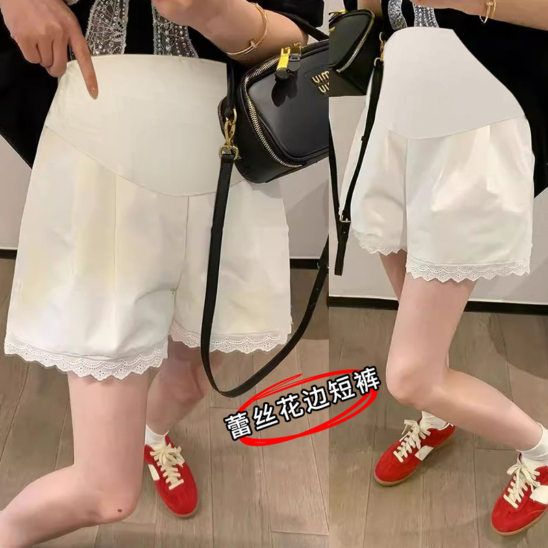 Quần bà bầu mùa hè ren ngọt ngào Quần short nâng bụng thông thường