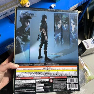 Play Arts Kai Final Fantasy XV Noctis Lucis Caelum Nhân vật hành động