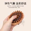 Bàn chải Massage kinh tuyến cơ thể Beech Giảm mệt mỏi nạo vét kinh tuyến
