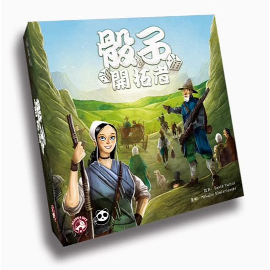Boardgame Dice Settler Engsub Game Chính Hãng nội địa Trung Tigar